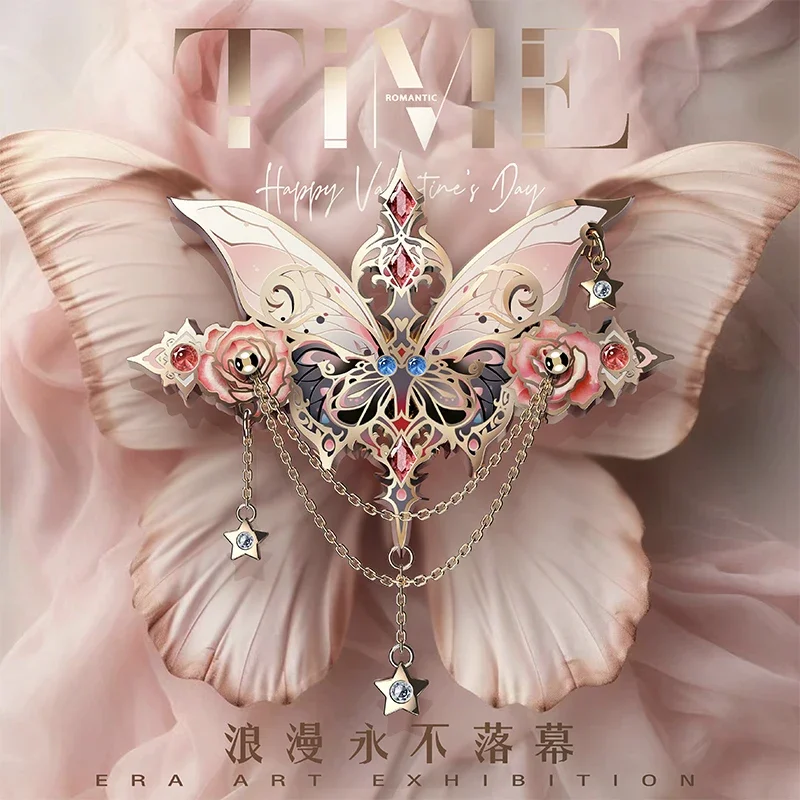 Rouge Butterfly Design Brooch High-end Female Corsage Accessories Butterfly Badge