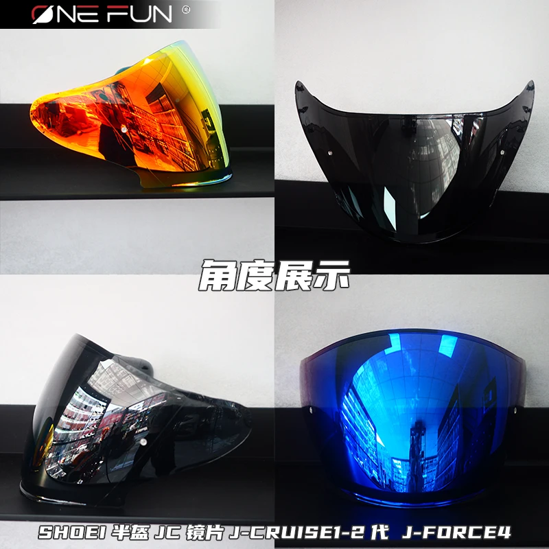 Visiera del casco per SHOEI J CRUISE1/2/ J-FORCE4 3/4 CJ2 JC1 JC2 JF4 CJ-2 Casco fotocromatici Maschera scudo per lenti Pinlock antiappannamento