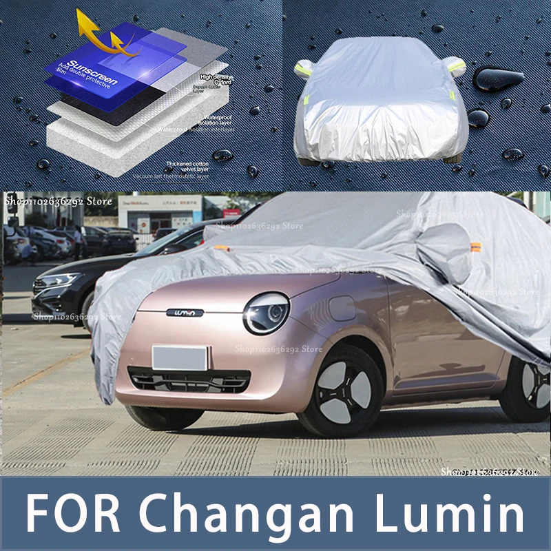 

Наружная защита для Changan Lumin, полные автомобильные Чехлы, снежный чехол, Солнцезащитный водонепроницаемый пыленепроницаемый внешний автомобильный аксессуар