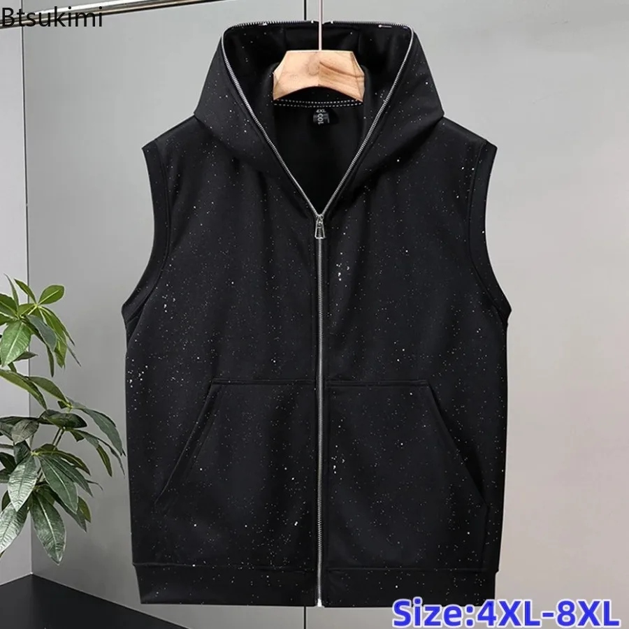 New Men's Fashion Casual Plus Size Hooded Vests Spring Male Reflective Spot Design Vests Loose Sleeveless Jacket Couple's Vest