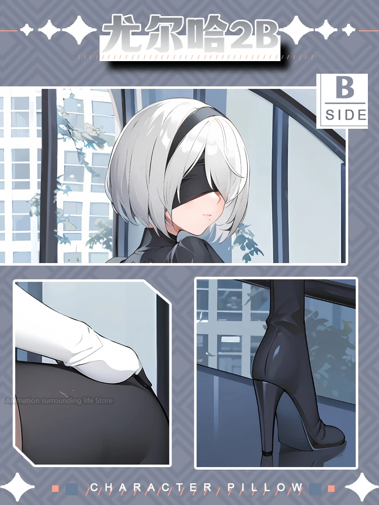 Juego de Anime NieR:Automata YoRHa No.2 tipo B Dakimakura funda para almohada Cosplay Otaku funda de cojín regalos