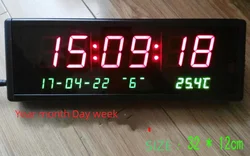 WI FI clock\large screen digital display temperature and date display at the same time\NTP timing