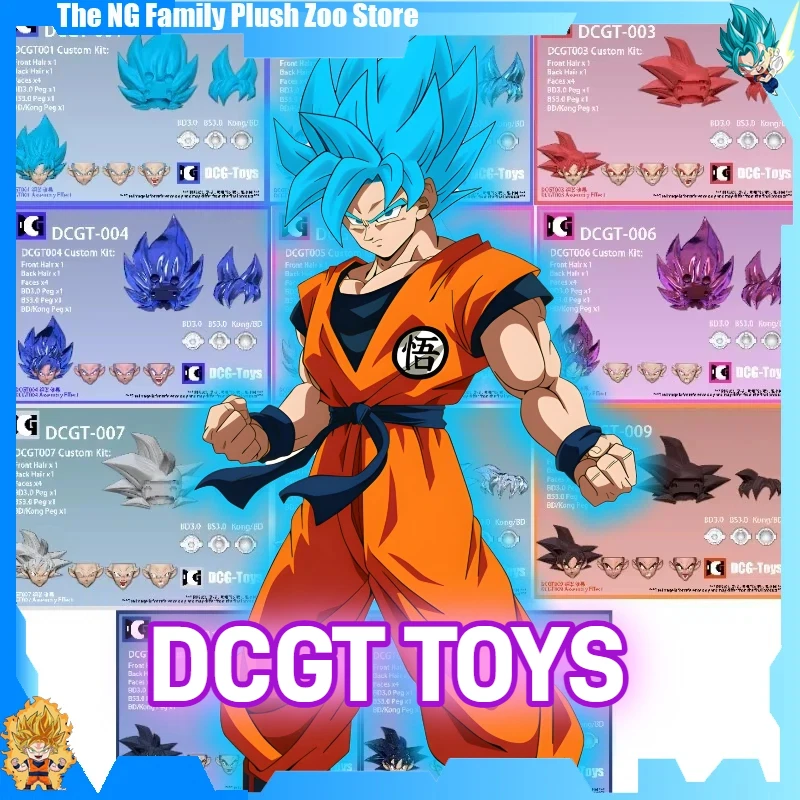 

DCGT TOYS 01-011 Dragon Ball Action Figure Legend Super Saiy Son Goku Normal Black Hair Head Sculpture Accessory Pack gift toys