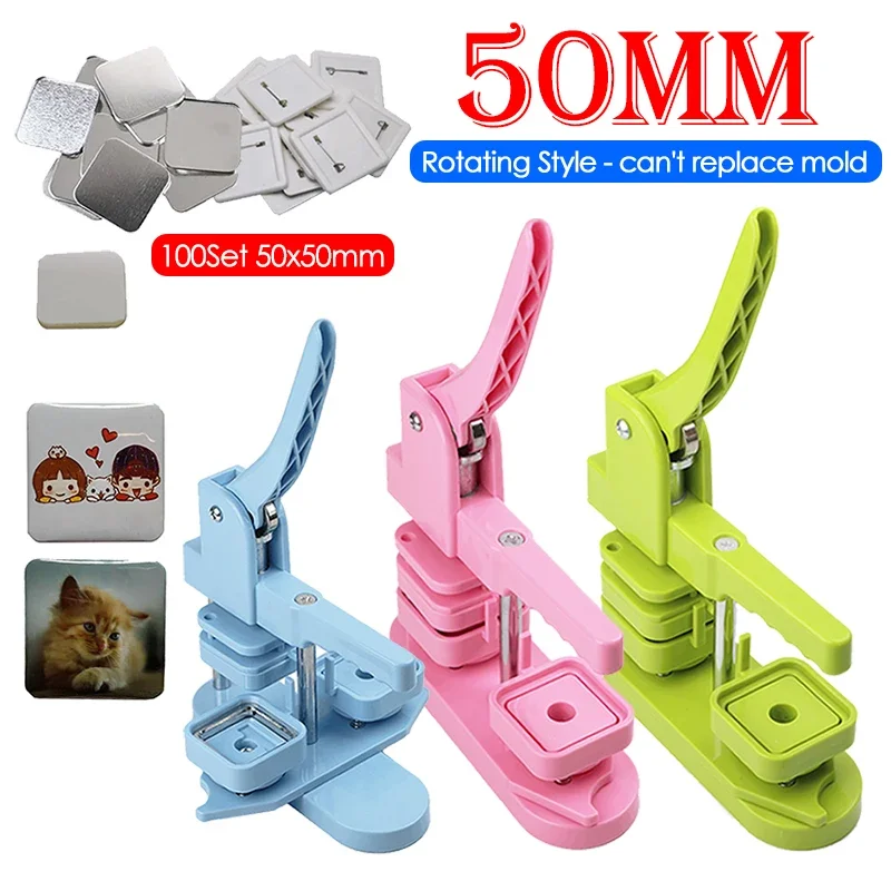 

50mm DIY Square Button Press Badges Maker Machine Set with 100Set 50x50mm DIY Making Materials Manual Badge Button Maker