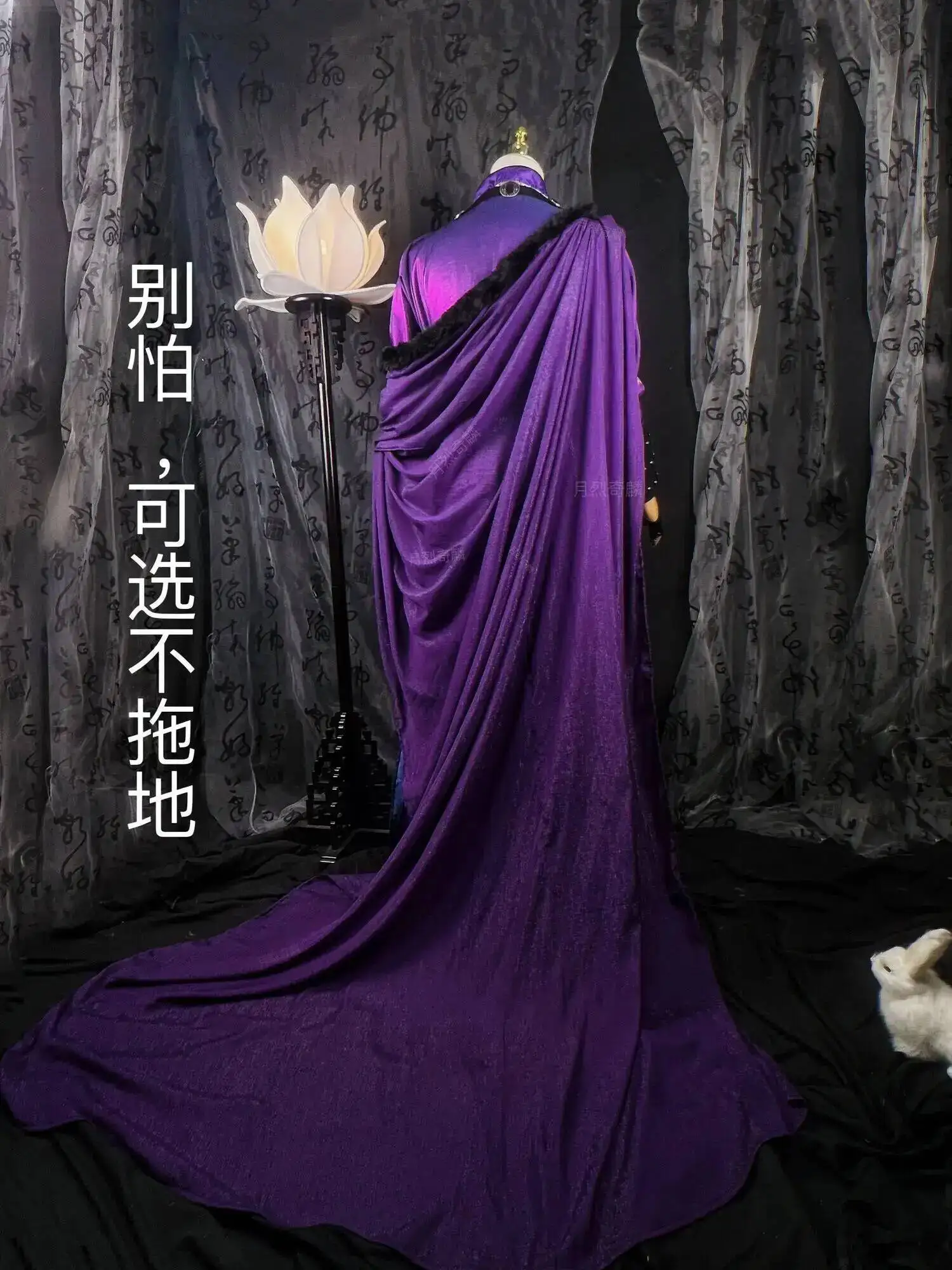 Anime Zu Shi Mo Dao Wei Cosplay Wuxian Jiang Cheng Costume Hanfu Grandmaster Of Demonic Cultivation Juvenile Ver. Halloween view 4
