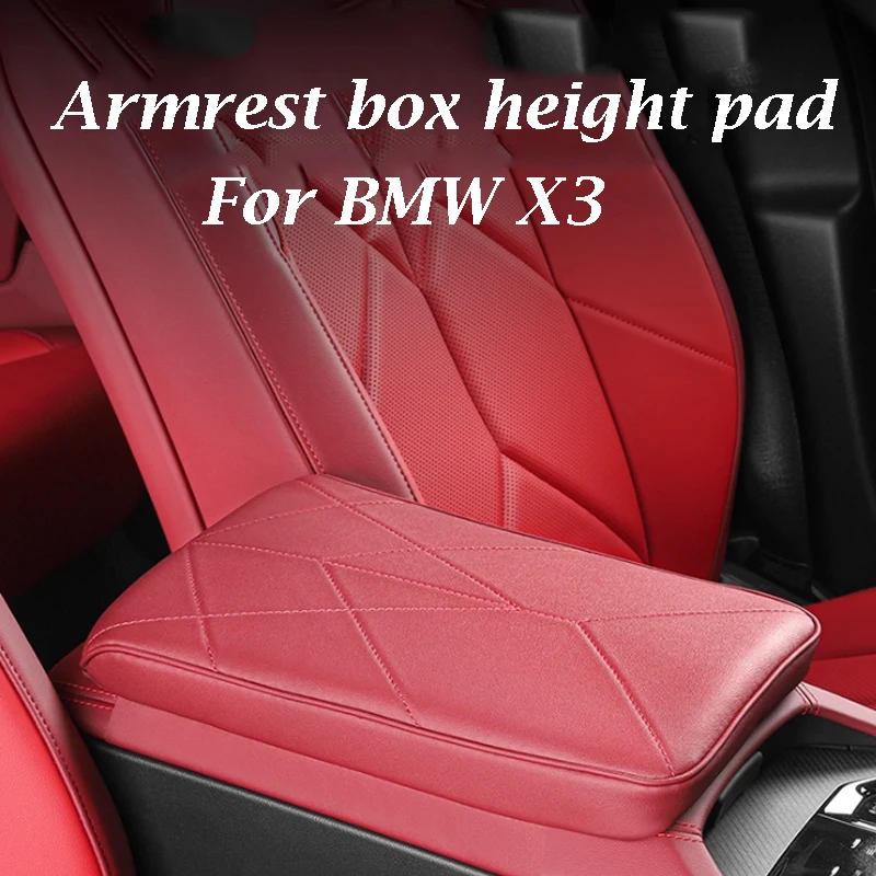 

For BMW X3 G45 2025 Armrest Box Height Pad Special Protective Cover Hand Protection Pad Car Interior Supplies