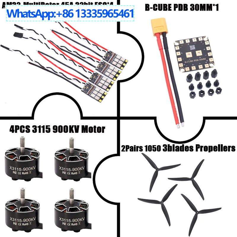 Bo Cube AM32 Multi-…