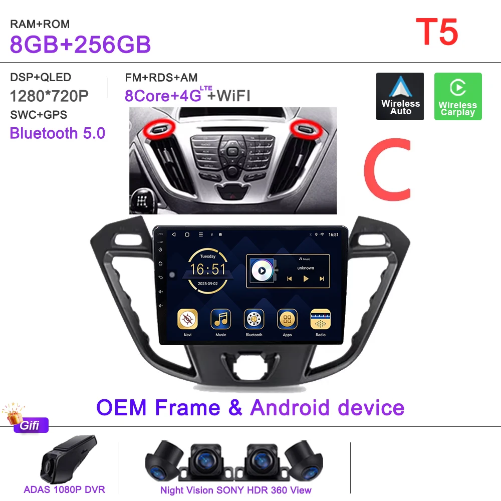 Variant: 8-256G 360 C
