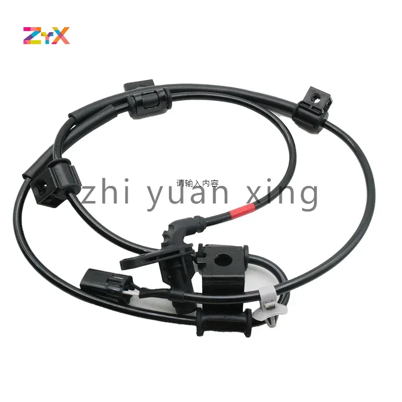 95671-2S300 956712S300 High Quality New Front Right ABS Wheel Speed Sensor For Hyundai Tucson 2011-2014 IX35 Auto Parts