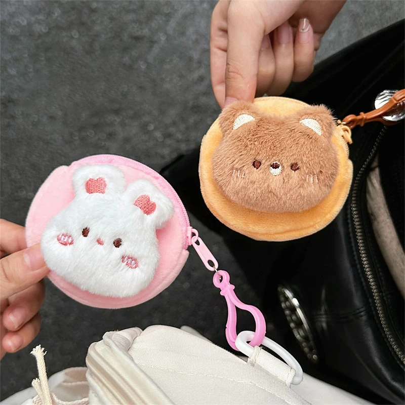 Cartoon Plush Coin Purse Pouch para crianças Carteira animal Zipper Coin Bag Saco de armazenamento de fone de ouvido Urso, Frango, Sapo, Moda