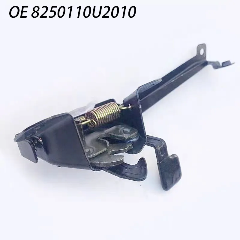 For JAC JS2 JS3 T5 T40 S5 J2 J3 J4 J5 J7 M4E50A IEV5 IEV6S 7SKeyhole lock OEM82501100U8010 U1910 U2010 U8050 8250100U7300 U1510