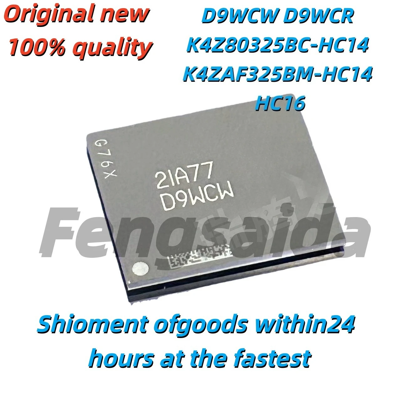 K4z80325bc hc14-AliExpress