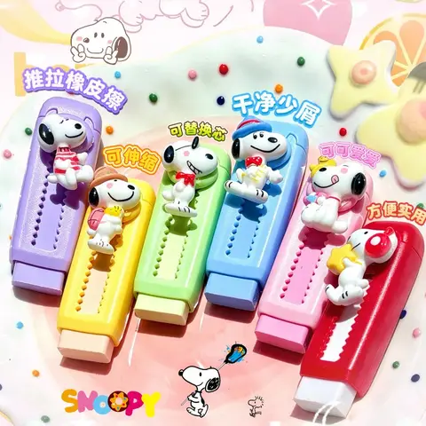 10pcs Anime Snoopy Telescopic Push-Pull Eraser Cute Portable Pencil Eraser Student Stationery Supplies Gift Wholesale
