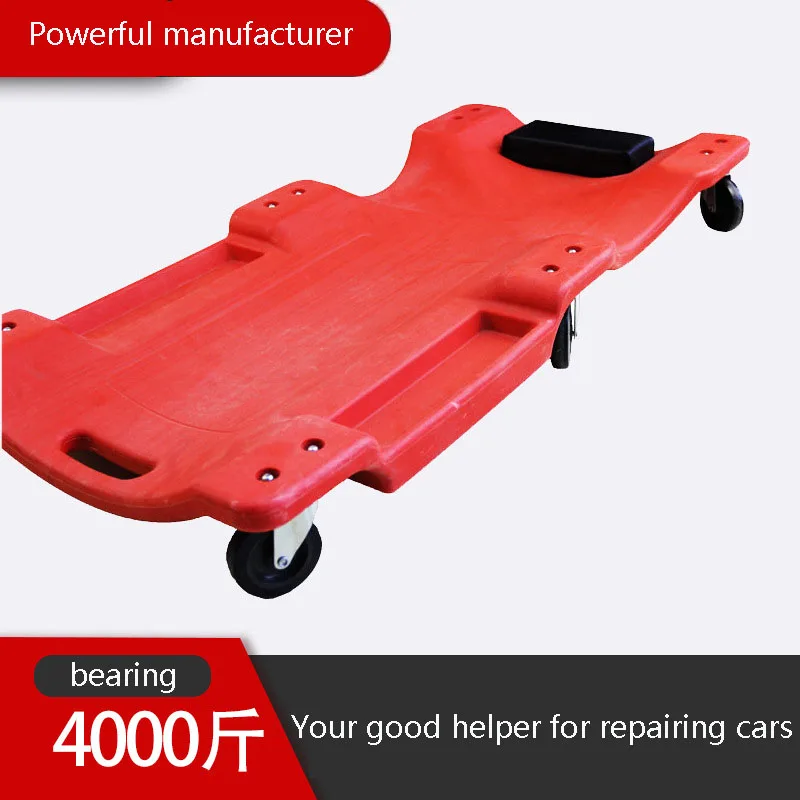 

40 inch car maintenance board with thickened repair board, universal wheels, lights, car maintenance tool