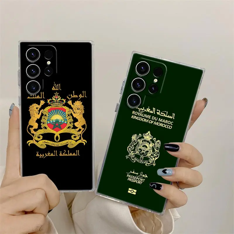 Moroccan Passport Flag Phone Case For Samsung Galaxy S26 S23 S24 S22 S25 Ultra Plus Cover For Galaxy S25+ S24+ S23+ S26+ S22+
