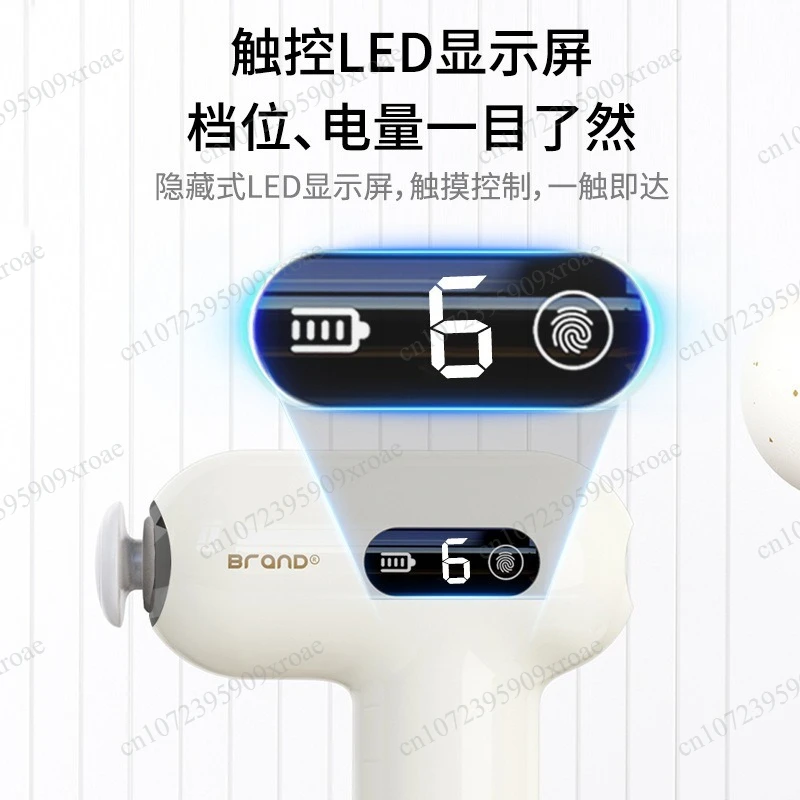 Mini Fascia Gun Digital Display High‑Frequency Vibration Deep Muscle Relaxation Fitness Massage Gun