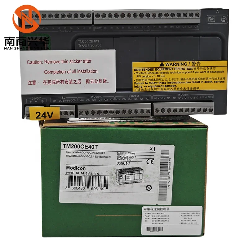 New Original TM200CE40T Programmable Logic Controller M200 24V DC Power 40 Point IO 24 Point Input With 2 Common Ends