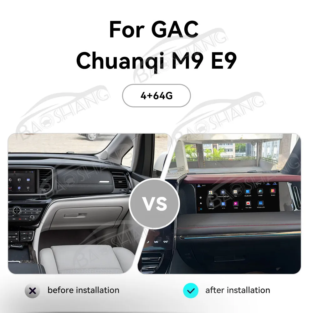 12.3'' Inch Carplay for GAC Chuanqi M9 E9 Car GPS Navigation Multimedia Video Player Co-pilot Entertainment Screen Display