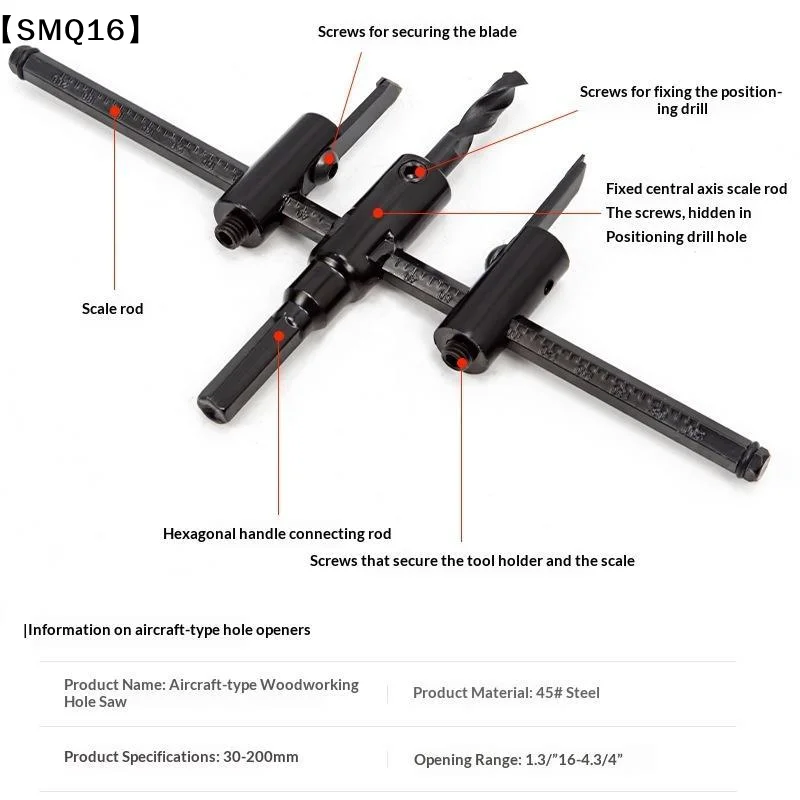 Adjustable Aircraft  Adjustable Hole Size  Blades For Woodworking Drywall【SMQ】