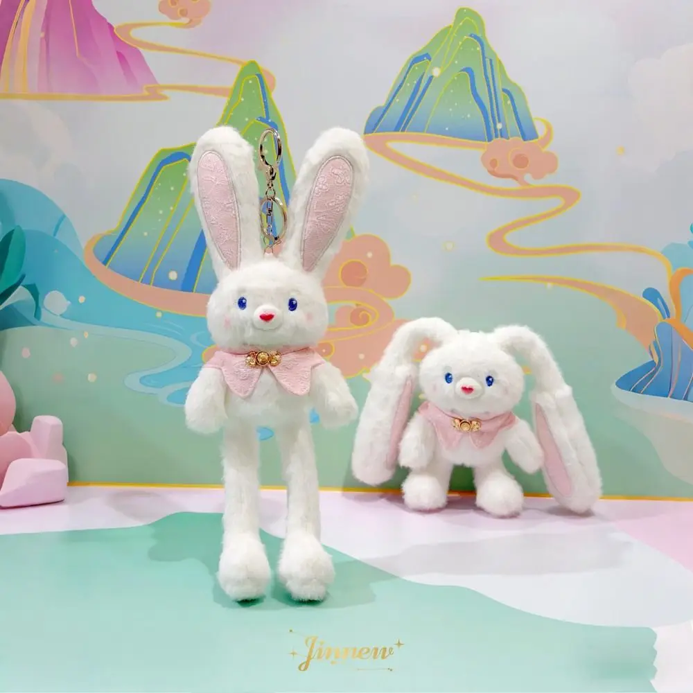 

Мягкий плюшевый брелок-кролик 30 см в стиле Каваи, креативный дизайн, подарок для детей, кролик с вытягивающимися ушками