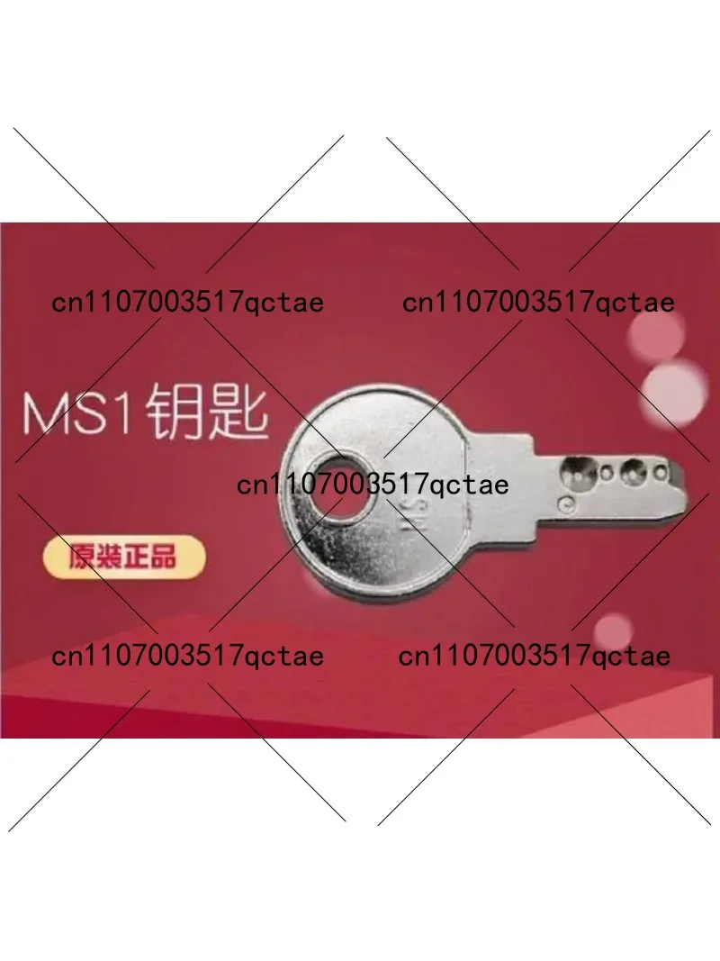 M22-ES-MS1 Key Switch, Industrial Push Button Lock, 2 Position Selector Switch