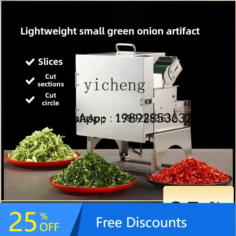 

A1 scallion machine cutting scallion machine vegetable sauerkraut shredded millet spicy slicing cutting machine