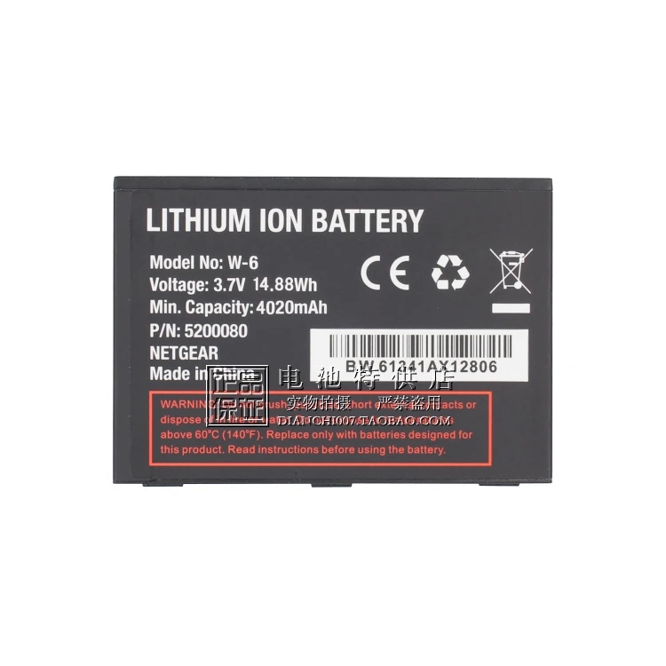 Pour NETGEAR W1 W-3 W4 W-5 W-6 W-7 W-8 W-8A W-9 W-10 W-10A W-20 Lithium Ion Batterie