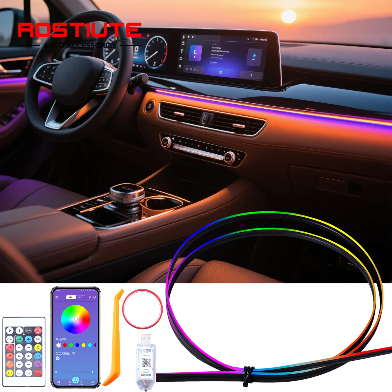 

Акриловая RGB автомобильная светодиодная внутренняя полоса с USB-подсветкой, гибкое атмосферное освещение, звуковое управление через приложение, украшение автомобиля