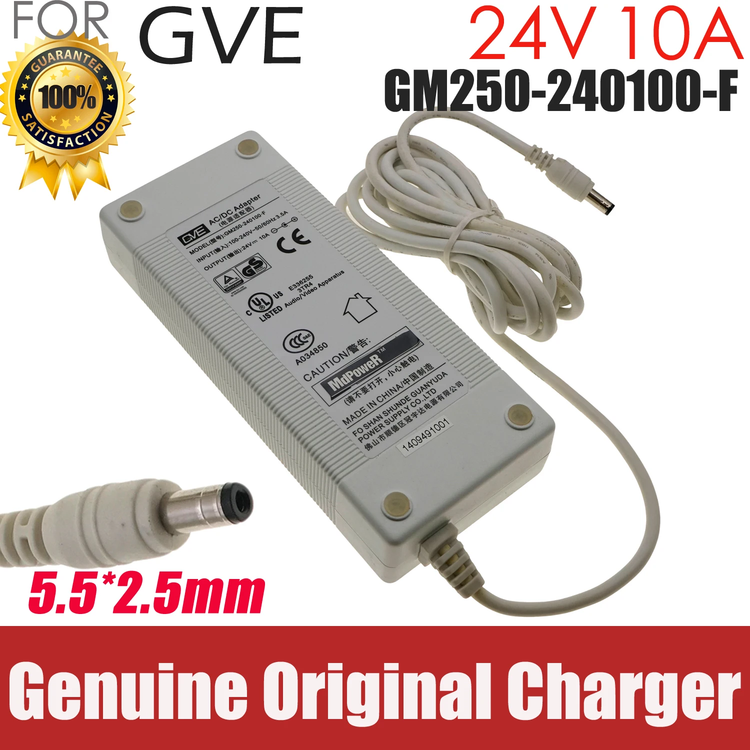 

Genuine GVE GM250-2401000-F 24V 10A AC DC Adapter Charger 5.5*2.5mm 240W Power Supply