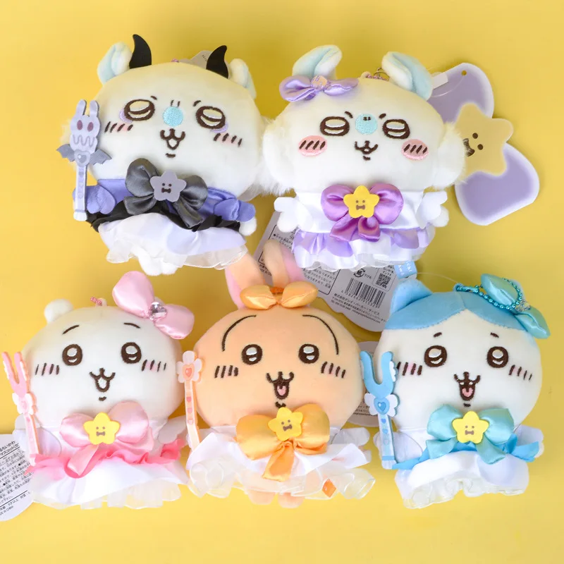 Cartoon Cute First Generation Magic Girl yiji Hachiware Usagi Plush Pendant Keychain Hanging Bag Pendant Girl Birthday Gift
