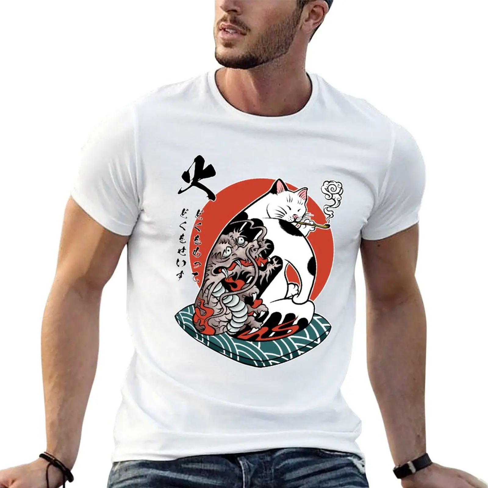 

Smoking cat with Japanese dragon tattoo T-Shirt printed t shirts for man funny t shirts cotton T-Shirt