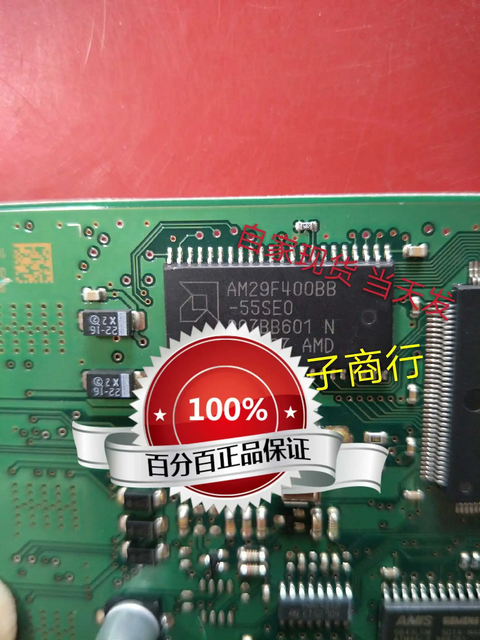 Free shipping   AM29F400BB-55SEO        10PCS