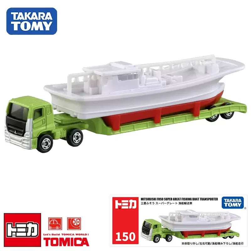 

Оригинальный автомобиль Takara Tomy Mitsubishi Fuso Super Great, рыболовная лодка, транспортер Tomica, автомобиль, съемная коллекция металлических игрушек для мальчиков