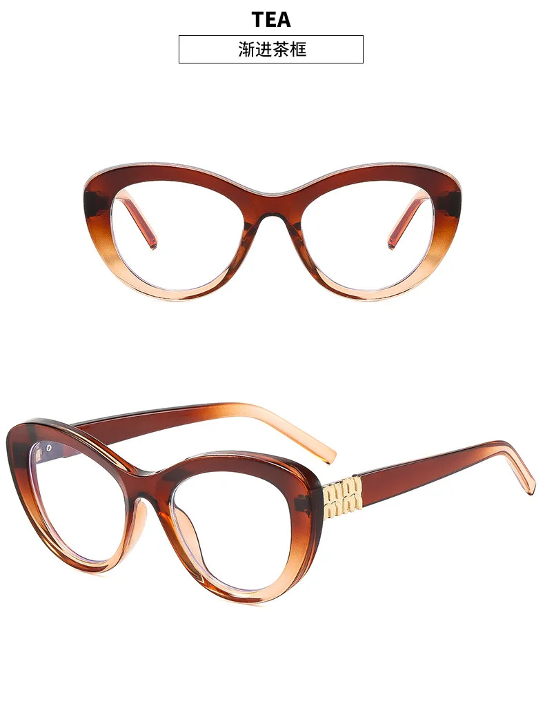 Personalized Cat-Eye Large Frame Anti-Blue Light Glasses New Light Luxury Casual Glasses Frame Fashionable Women's Glasses Frame