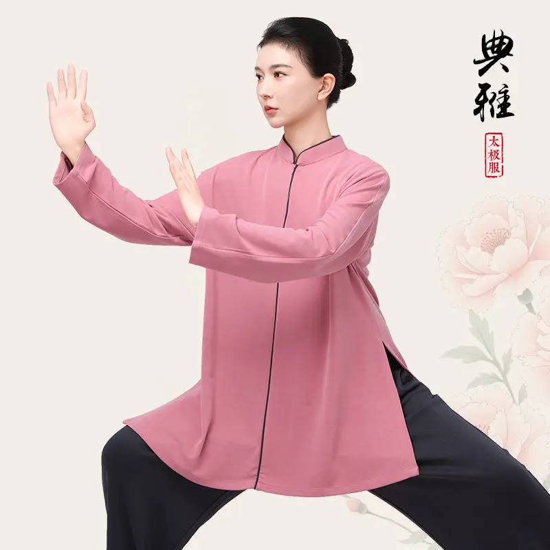 2026 New Women's and Men's High-end Tai Chi Uniform Autumn Winter Thickened Tai Chi Baduanjin Martial Arts Practice Leisure Dail