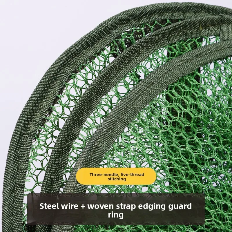 Steel fork small fish net, portable outdoor fishing net, fish protector, fishing net, black pit fish net bag, anti-snag fish net