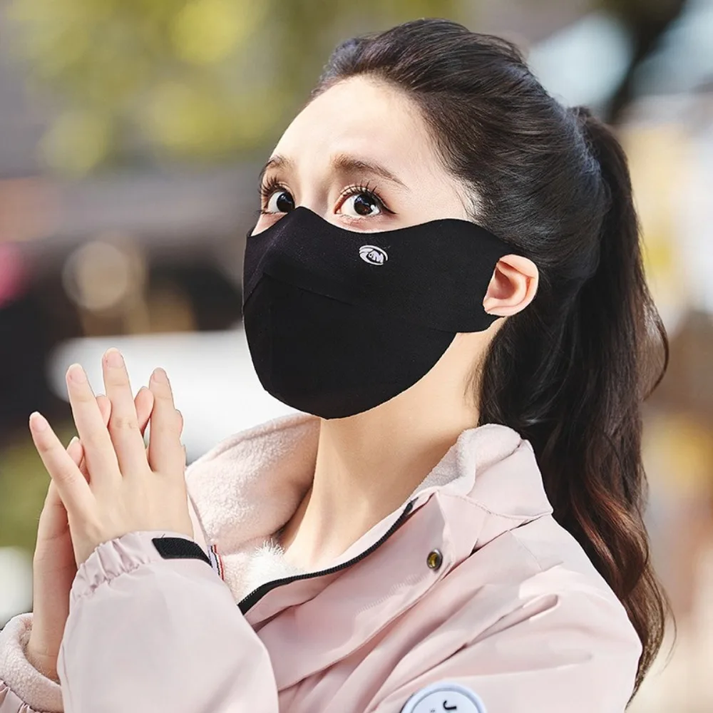 New Adjustable Winter Warm Face Mask 3D Stereoscopic Windproof Warm Mask Seamless Cold Proof Face Mask Cycling