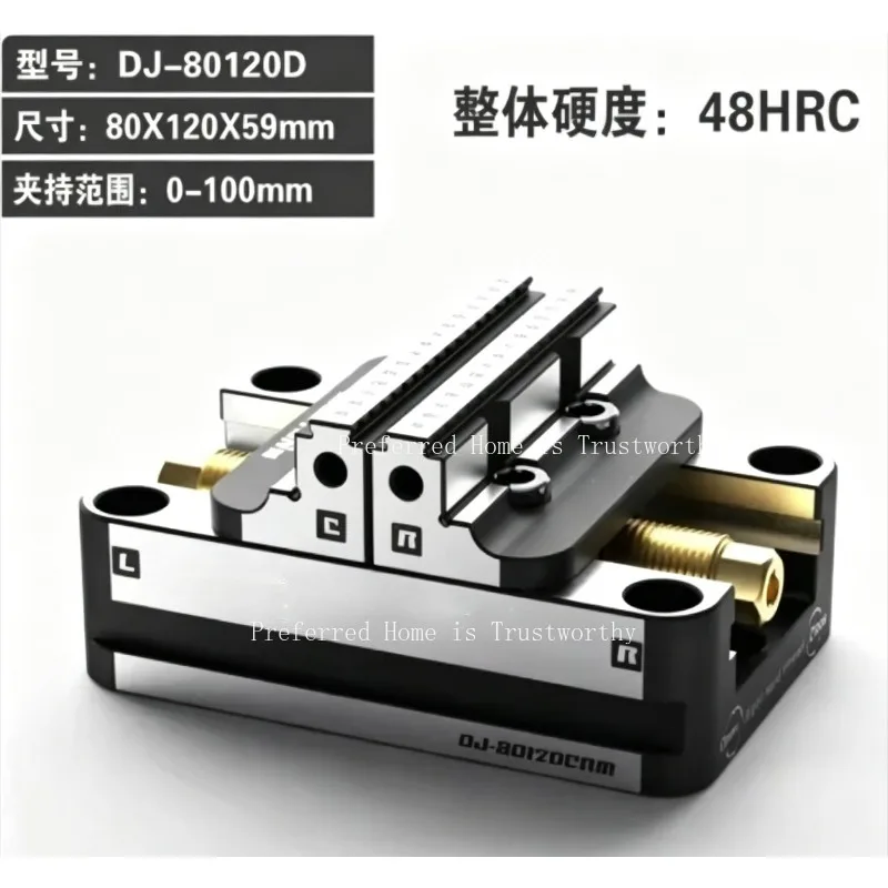 Suitable for 1PC 4‑5 Axis Self‑Centering Concentric Vise, CNC Fixture Clamp DJ‑80120D