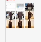 

Женские прозрачные пончо-накидки свободного кроя с вырезом-лодочкой, асимметричные, с высоким и низким подолом