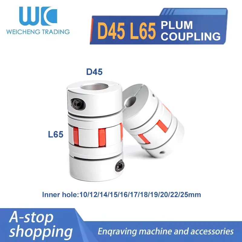 1PC D45L65 Curved Jaw Coupling Aluminum Alloy Flexible Coupler Spider Insert Servo Motor CNC Lead Screw Transmission Parts