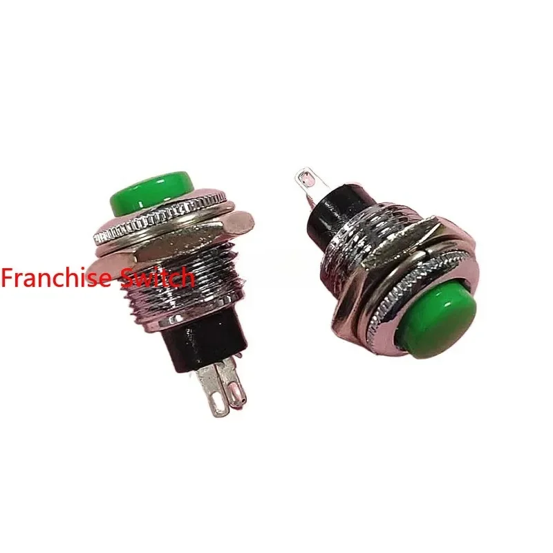 

10PCS Metal button switch reset unlocked electronic PB-01-MM-G opening 12MM