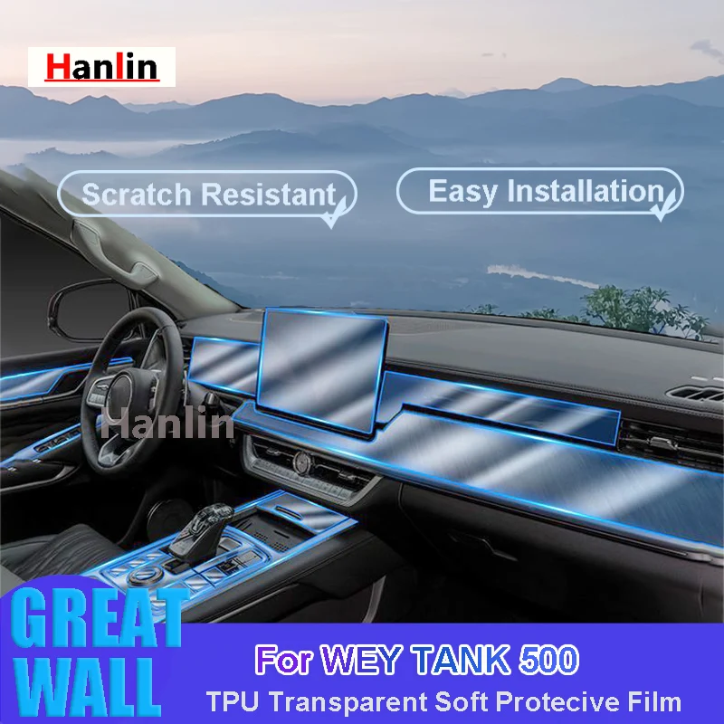 

For GREAT WALL WEY TANK 500 Car Interior Center Console Transparent TPU Protective Anti-scratch Repair Film Car Sticker