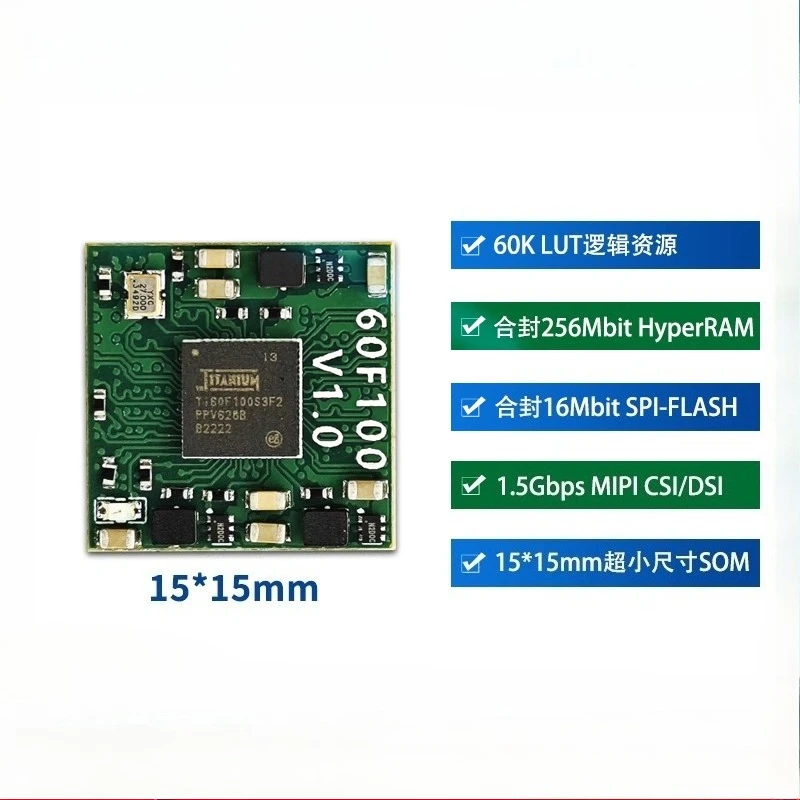 Papan Pengembangan FPGA Daya Rendah 60K Modul MIPI CSI DSI Ti60F100