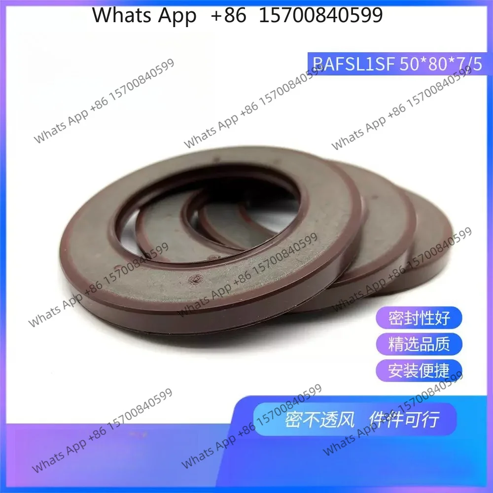 Fluorine rubber high temperature and high pressure skeleton oil seal BAFSL1SF 50 * 80 * 7/5 sealing ring