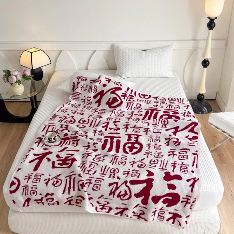 Chinese Style Knitted Cotton Throw Blanket Sofa Cover Retro Red Good Lucky New Year Wedding Gift Air Condition Quilt 150*200cm