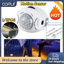 CORUI Motion Sensor DC 5V 12V Light Switch Movement Detector Activated Timer Automatic PIR Motion Sensor LED Strip Light Sensor