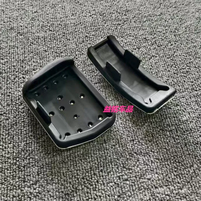 For JAECOO  J7 J5 J6 2024-2026 Left and right driving Metal modified accelerator brake rest pedal interior decoration