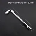 12 MM