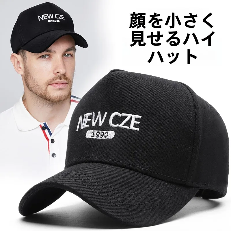 オリジナルデザインメンズ春夏ハイカット野球帽小顔効果トレンド韓国ブランドダックビルハットカジュアルおしゃれ