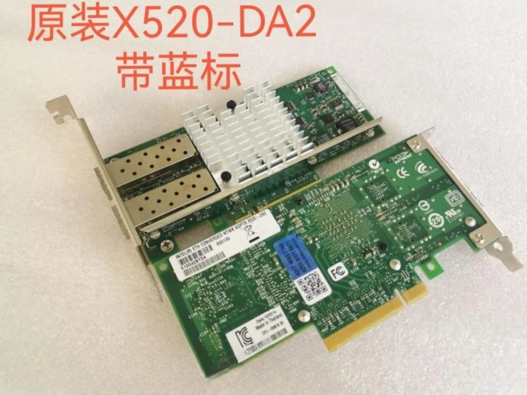 For X520-SR1 X520-SR 20,000 network interface card 82599EN chip X520 DA2